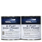 TotalBoat 2-Part Epoxy Primer Gray Quart Kit